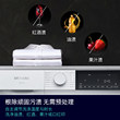 【蓝宝石超氧】西门子10+10公斤热泵洗烘套装家用洗衣机烘干机