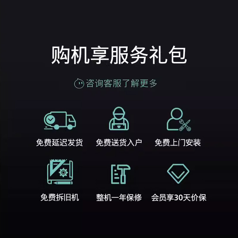  西门子家电冰洗洗衣机