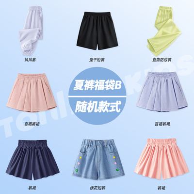 唐狮童装女童短袖t恤夏季新款