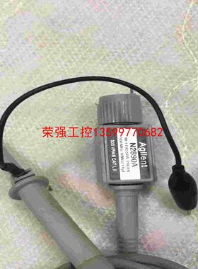 【荣强工控】N28962B安捷伦150兆示波器探头，功能完好