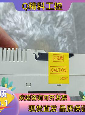 现货全新NKE中村PCV-H16T中村传感器端子全新外