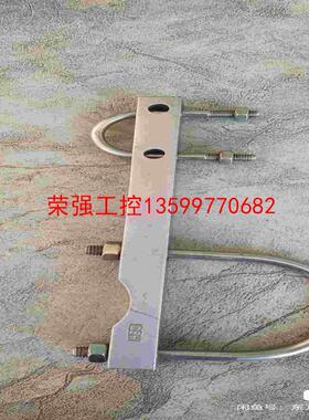 【荣强工控】横河新款压力变送器安装配件