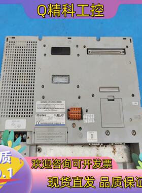 现货PROFACE 普洛菲斯 3280024-13 AGP360