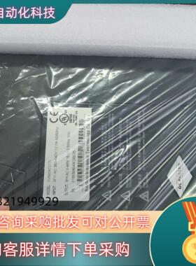 现货#机电机械五金 汇川驱动器SV660NT017I 全新