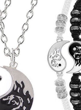 好朋友双龙拼接兄弟项链二人饰品吊坠挂件复古生肖生日礼物国潮风