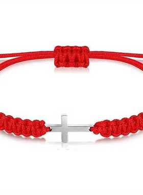 欧美简约十字架编织手链休闲抽拉式亲子情侣日常百搭饰品潮