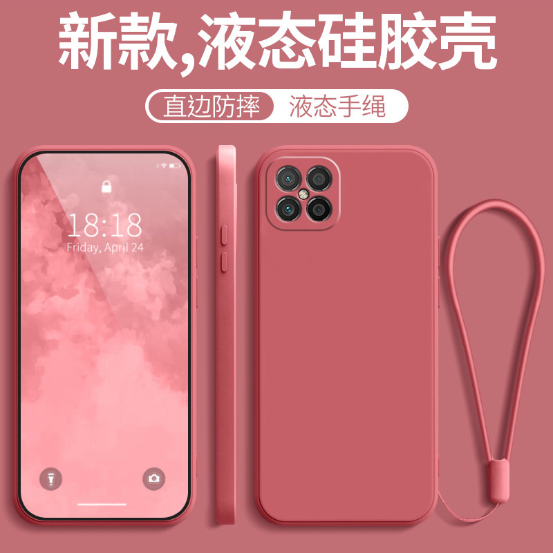 适用华为SP300手机壳NZONESP300保护套NZONES7Pro+新款外壳硅胶全包防摔NZONE荣耀型号ProSP3OO男女送钢化膜 - 图3