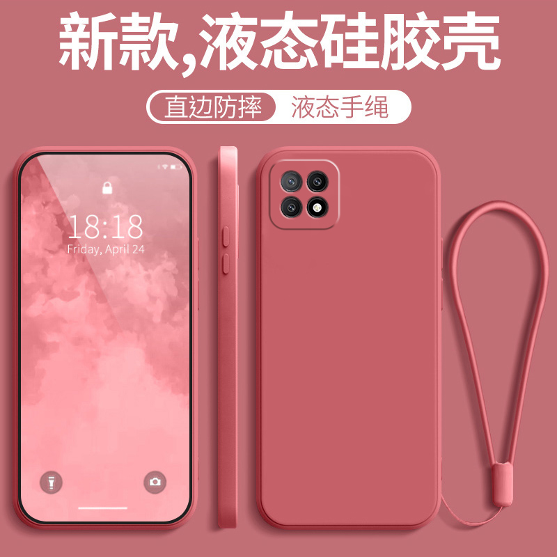 oppoA53手机壳A53oppo套PECM30新款5G防摔oppopecm全包535g硅胶53a男oppa女opa爆款0pp0ppoa后壳0ppo啊opopa - 图3