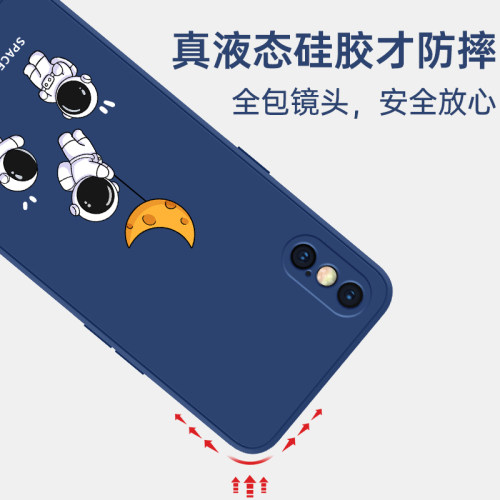 iPhonex手机壳xs苹果xsmax新款iphone全包x卡通ipx卡通xmax散热iponex保护xmas套iphone10xsxmax叉ⅹ男×女s - 图2