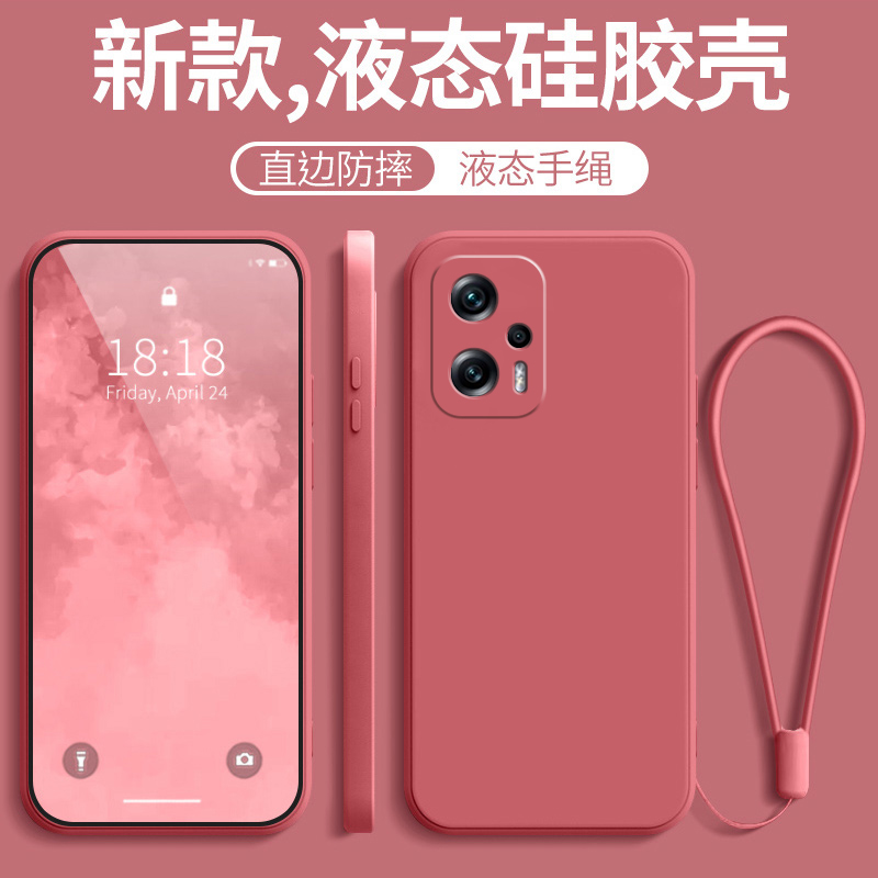 适用红米note11TPro手机壳redminote小米Redmi十T11T套Pro+外壳noto液态nont硅胶notet全包not防摔tpor男女加 - 图3