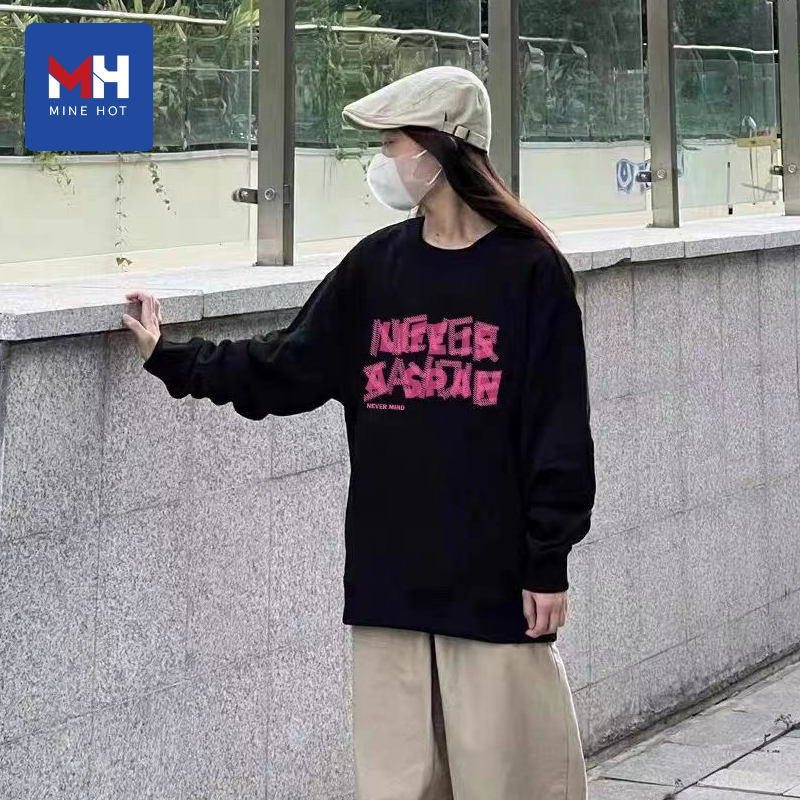 唐狮集团MH卫衣2件春秋外套