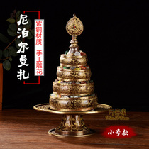 Nepal Pure Bronze Manzpan Handmade Engraved Pattern Red Copper Seven Precious 8 Mascot Man Tea Roof Set of Three-seventeen piles