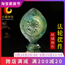 Tibetan Buddhist furniture supplies Colour glazed French Wheel Bao auspicious Seven Political Bag King Mizong Buddha front for a swing piece