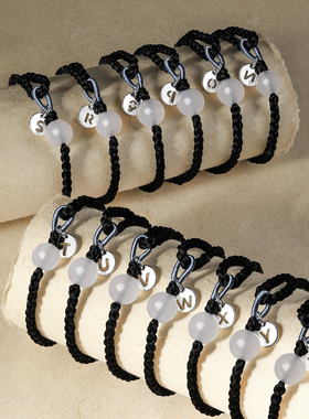 周六福26字母玉髓手绳男女款爱情密码手链S925银简约时尚圣诞礼物