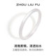 Saturday Fu White Moonlight Chopin Bracelet