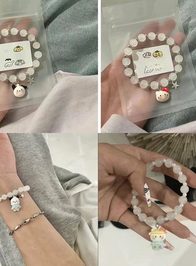 【福利】新款可爱猫咪糖果色手链爱心铃铛百搭学生闺蜜手串