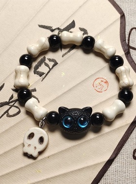 新款可爱小黑猫奶酪呆萌小喵手链女小众轻奢百搭闺蜜手串情侣礼物