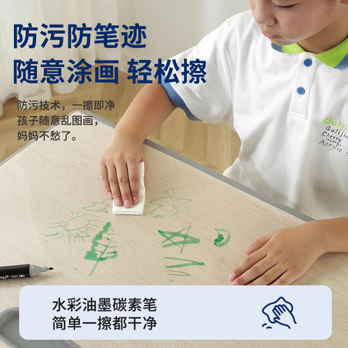 透明小学生书桌垫子儿童学习桌专用写字台课桌垫PVC软玻璃水晶板 - 图2