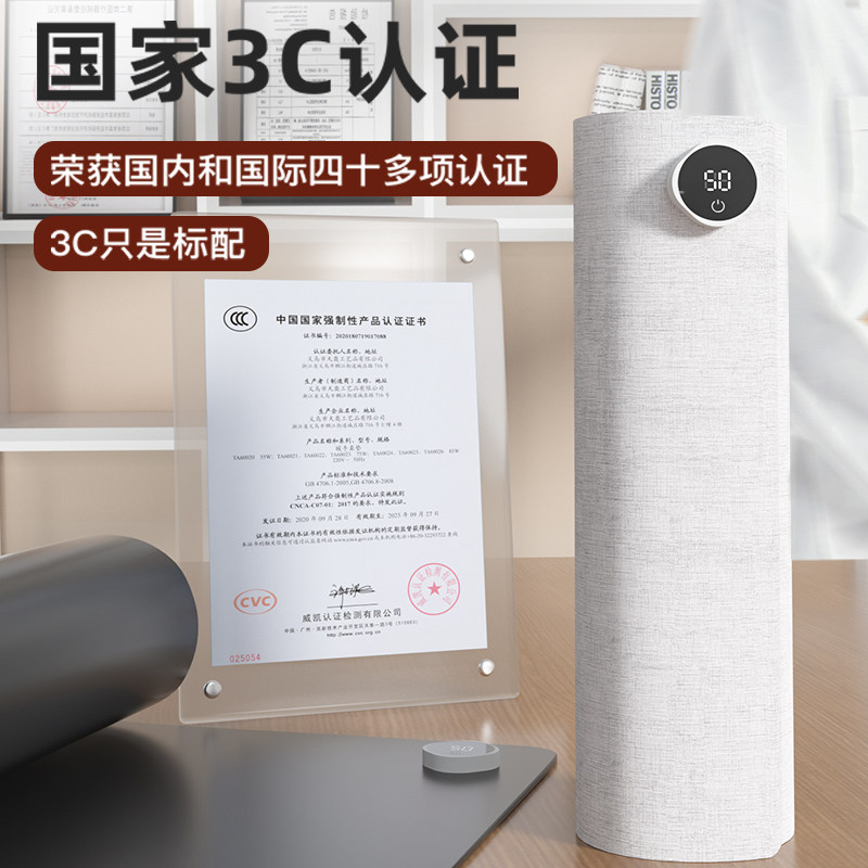 加热鼠标垫超大发热学生书桌电脑暖桌垫办公室桌面暖手电热垫冬天,淘宝优惠券,粉丝福利购,淘宝优惠卷