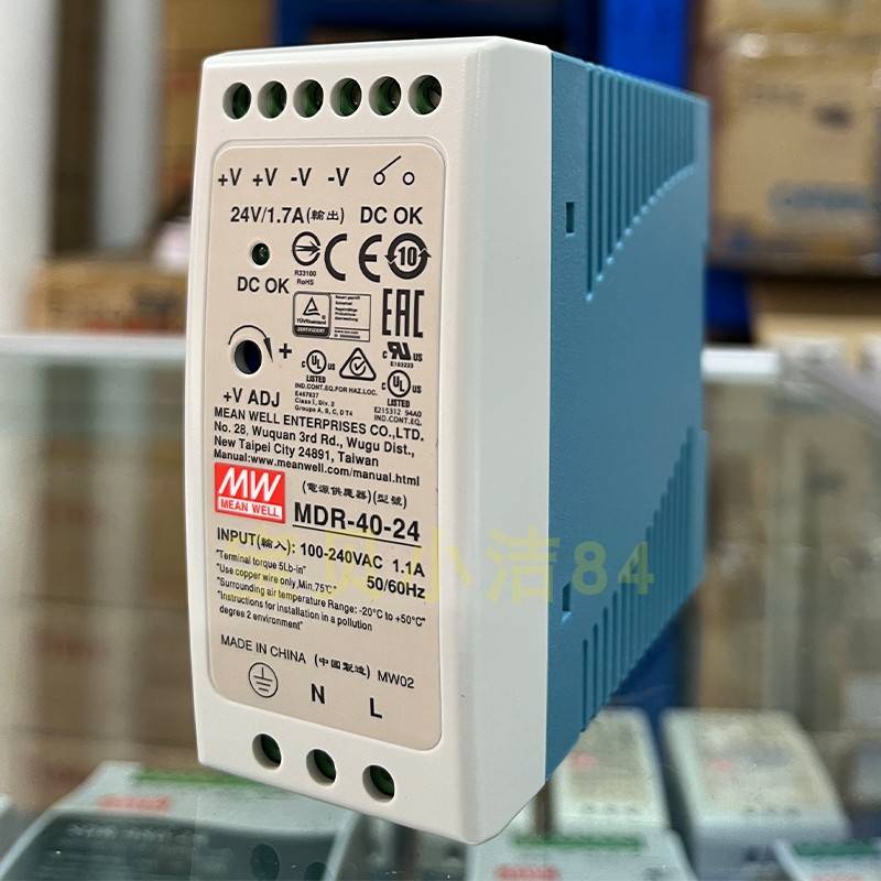 MDR台湾明纬24V/12V薄型导轨工业级开关电源20/40/60/100W5V直流 - 图1