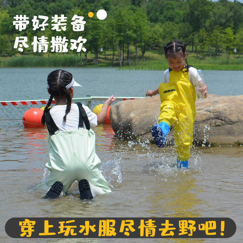 儿童玩水防水衣服连体下水裤幼儿园赶海装备水叉雨裤小孩抓鱼沙滩,淘宝优惠券,粉丝福利购,淘宝优惠卷