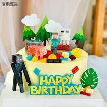 My World Cake Decoration Swing Piece Building Block Toy Mesh Red Children Boy Birthday Cartoon Pine pine plug-in accessories