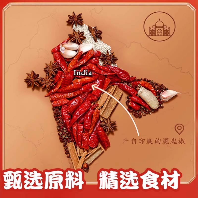 白象大辣娇火鸡面袋整箱30包韩式火鸡面酱经典火鸡面奶油拌面泡面 - 图3