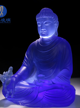 药师佛寺院佛堂摆件观己琉璃