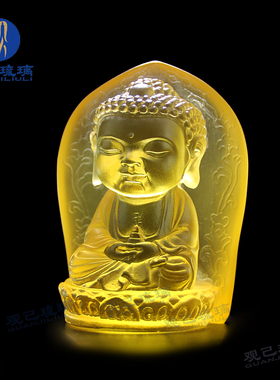 观己琉璃药师佛卡通版