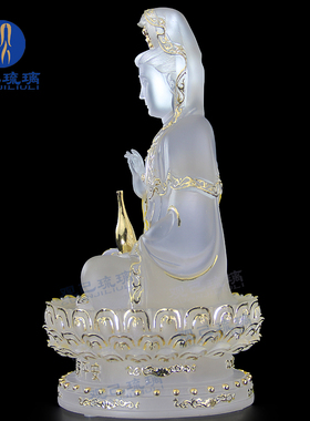 观己琉璃观世音菩萨佛像摆件