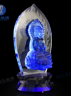 观己琉璃药师佛佛像摆件