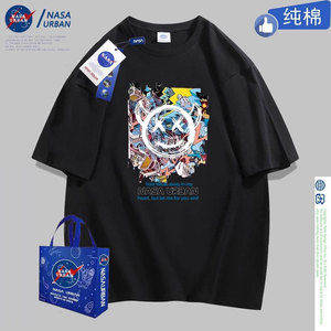 拍4件！NASA联名款新品纯棉情侣短袖