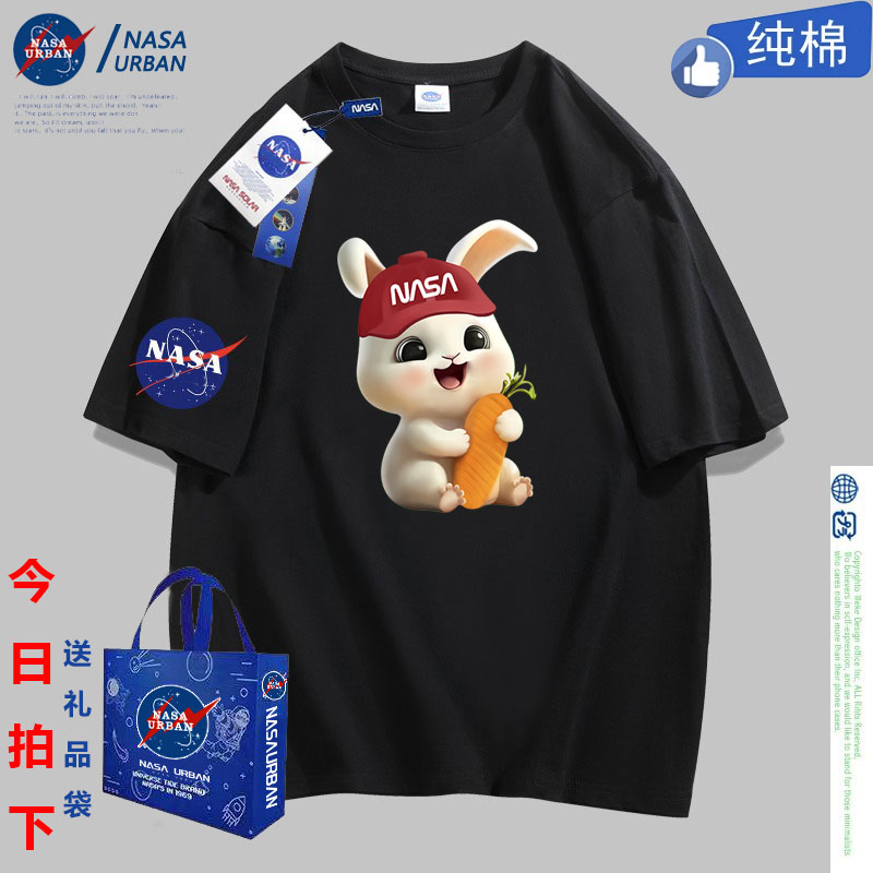 蓝1-NASA URBAN联名款纯棉打球跑步运动男女短袖t恤短裤夏季情侣