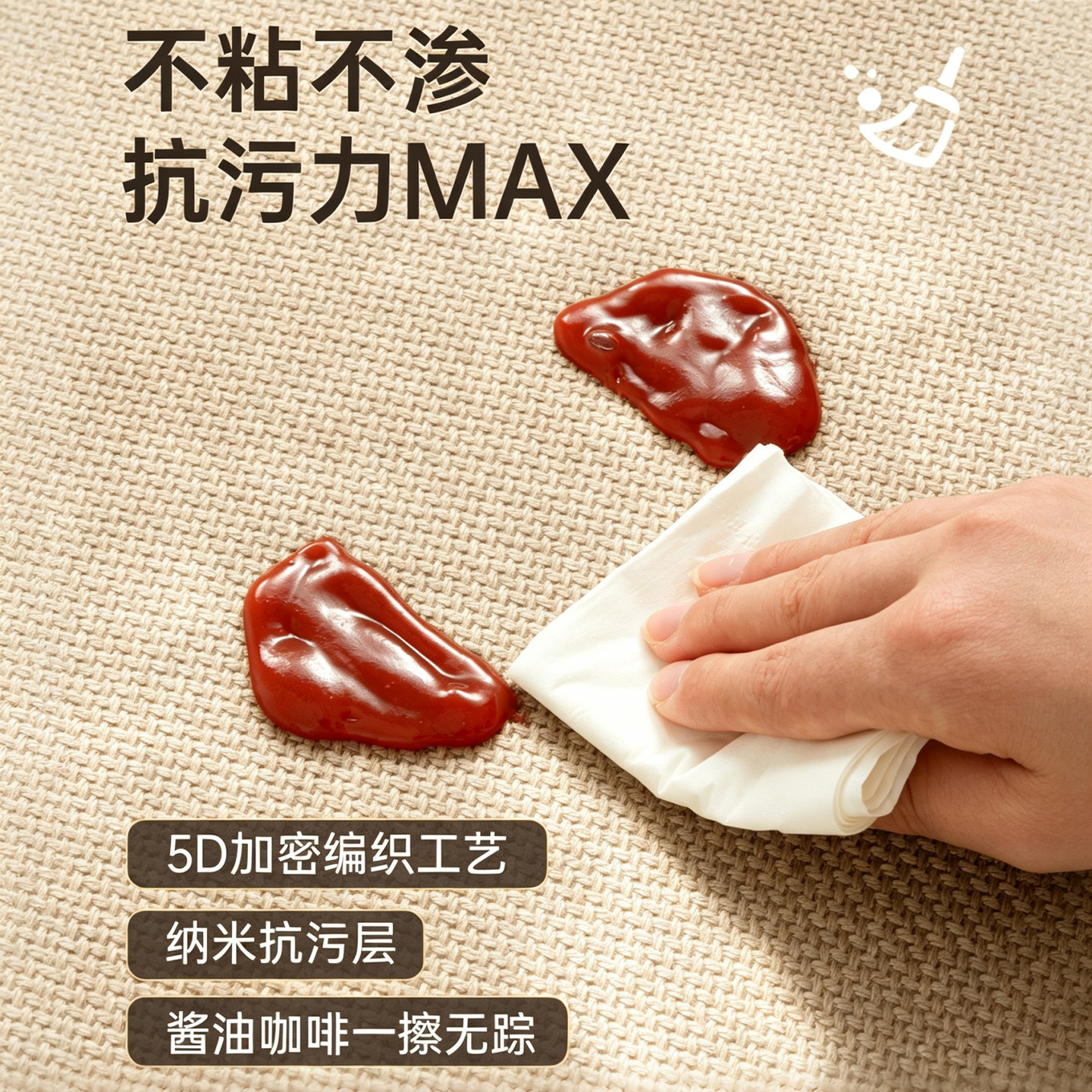 6MM thickened kitchen water-proof, oil-proof and anti-slip floor mat