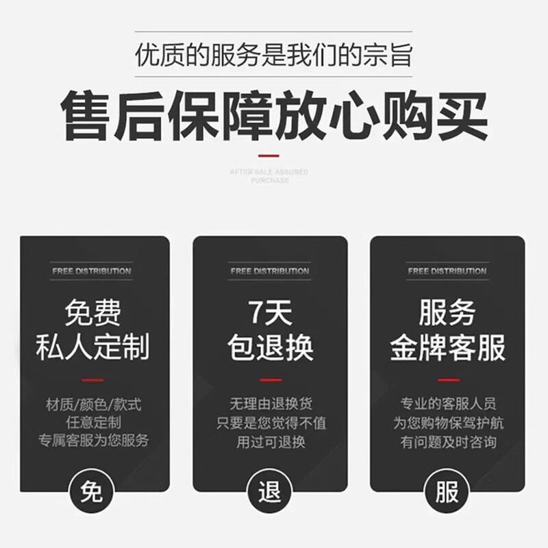班主任寄语挂牌定制小学初中高中装饰建设提示牌学校班级门口励志文化墙布置牌校园墙贴幼儿园图书植物角吊牌