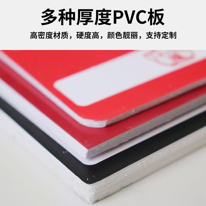 班主任寄语挂牌定制小学初中高中装饰建设提示牌学校班级门口励志文化墙布置牌校园墙贴幼儿园图书植物角吊牌