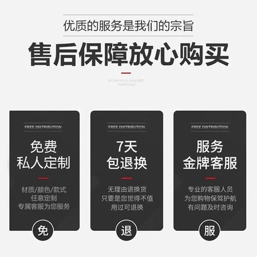 门牌定制定制logo小标牌亚克力标识牌子温馨提示牌标示牌定做广告牌指示牌展示牌标语标牌警示牌提示贴纸墙贴 - 图3