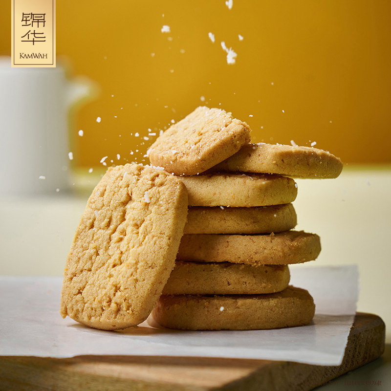 锦华西饼什锦礼盒曲奇饼干休闲零食解馋小吃点心节日送礼独立包装