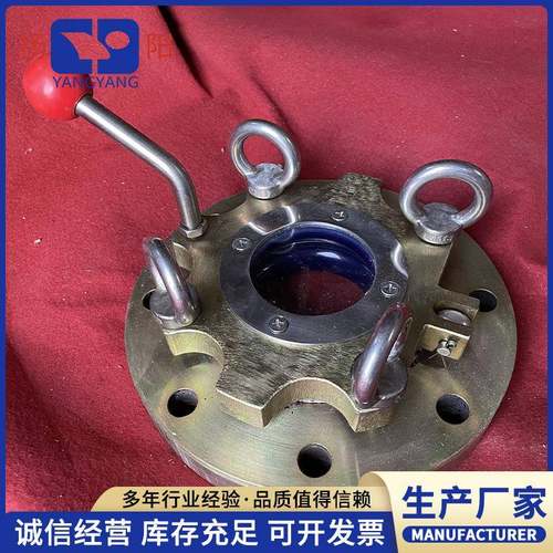 搪玻璃快开手孔盖一体搪烧快开手孔盖不锈钢搪玻璃反应釜平衡器 - 图1