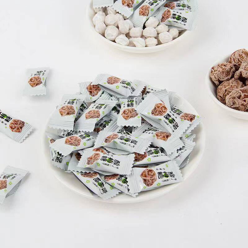 亲劲酸梅糖咸甜话梅清凉办公室休闲零食解馋解腻酒店前台招待糖果,淘宝优惠券,粉丝福利购,淘宝优惠卷