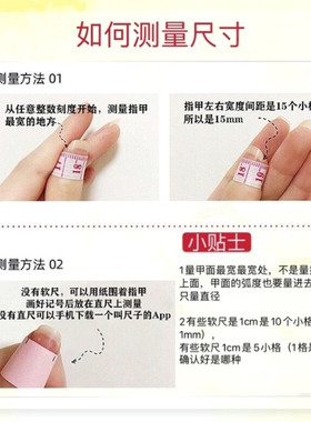 纯手工甜心芭比少女粉色