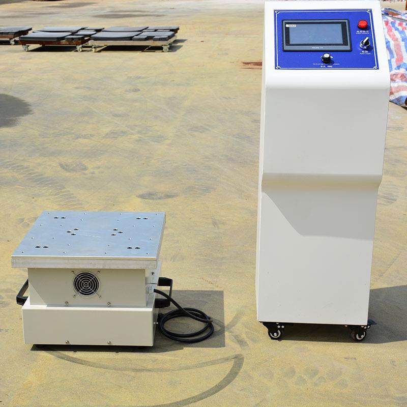 振动试验机PLC控制模拟运输振动台上下左右前后震动振动试验台,淘宝优惠券,粉丝福利购,淘宝优惠卷