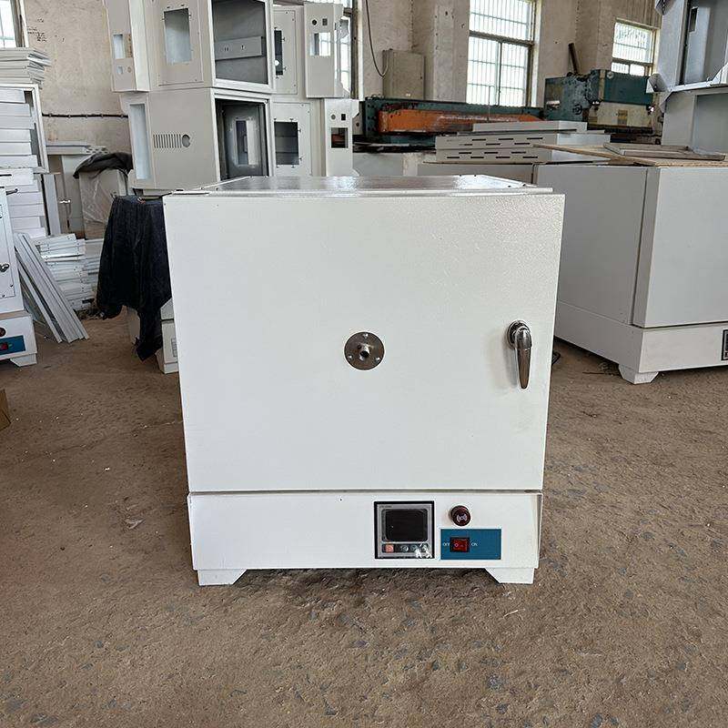 真空箱式电阻炉真空实验室可编程保护气氛马弗炉高温烧结炉,淘宝优惠券,粉丝福利购,淘宝优惠卷