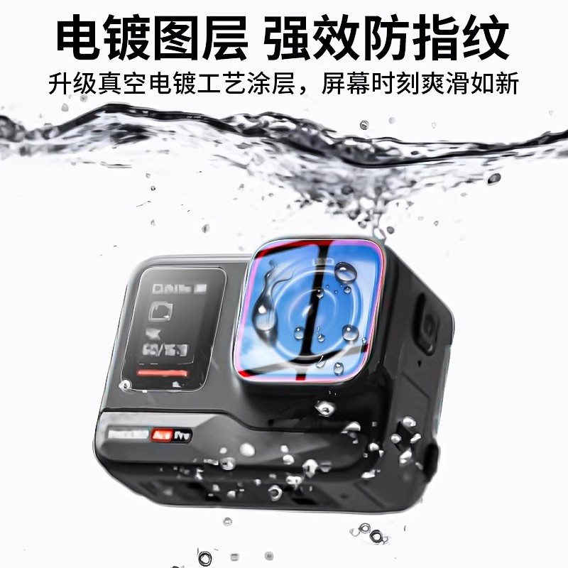 适用影石Insta360Ace pro2/1配件运动相机胸带收纳包滤镜骑行支架 - 图2