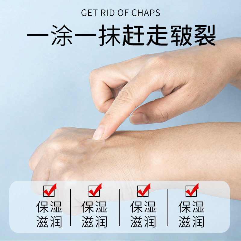 医用纯白凡士林正品官方软膏手足脚后跟干裂唇膏润滑油老牌大白罐,淘宝优惠券,粉丝福利购,淘宝优惠卷