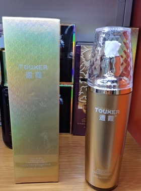 透霞胶原蛋白氨基酸净颜洁面精华露深层清洁收缩毛孔油皮控油温和