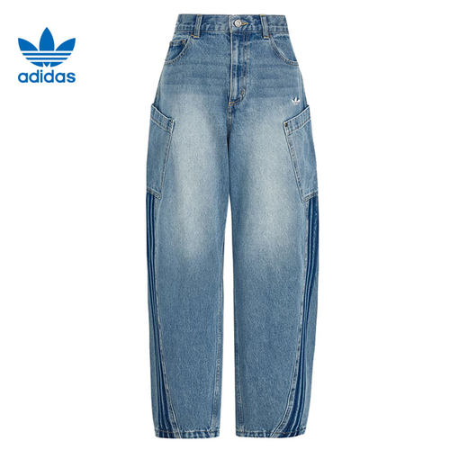 adidas阿迪达斯三叶草女子运动休闲长裤裤子KR2628 - 图3