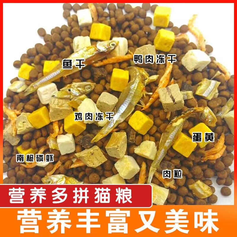 商品详情图片