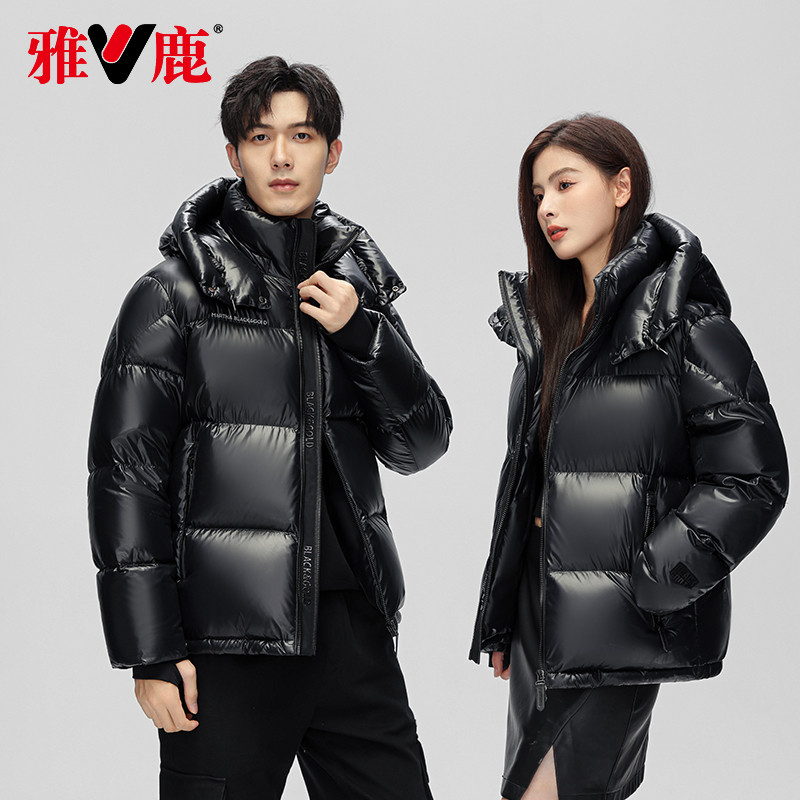 200克鹅绒雅鹿黑金羽绒服男女同款加厚保暖短款连帽外套情侣款,淘宝优惠券,粉丝福利购,淘宝优惠卷