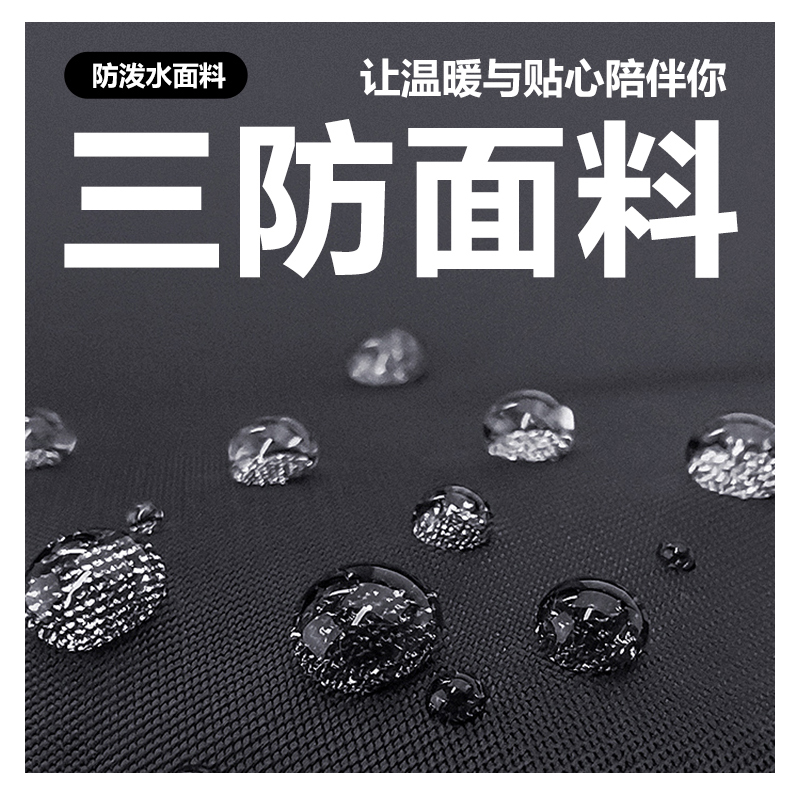 【三合一】雅鹿冲锋羽绒服男女款2024年冬季新款内胆可拆卸外套暖